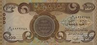 Gallery image for Iraq p93c: 1000 Dinars