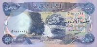 Gallery image for Iraq p94a: 5000 Dinars