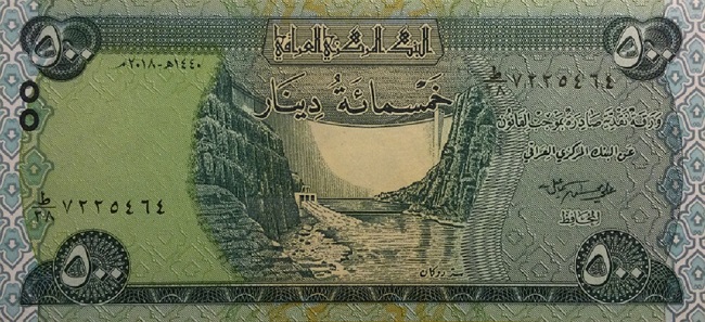 Front of Iraq p98Aa: 500 Dinars from 2015