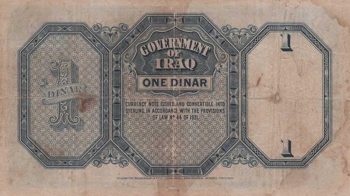 Back of Iraq p9d: 1 Dinar from 1931
