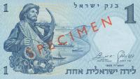 Gallery image for Israel p30s: 1 Lira