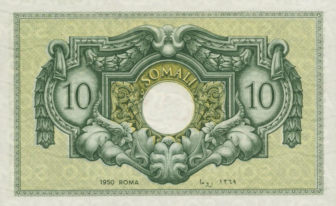 Back of Italian Somaliland p13s: 10 Somali from 1950