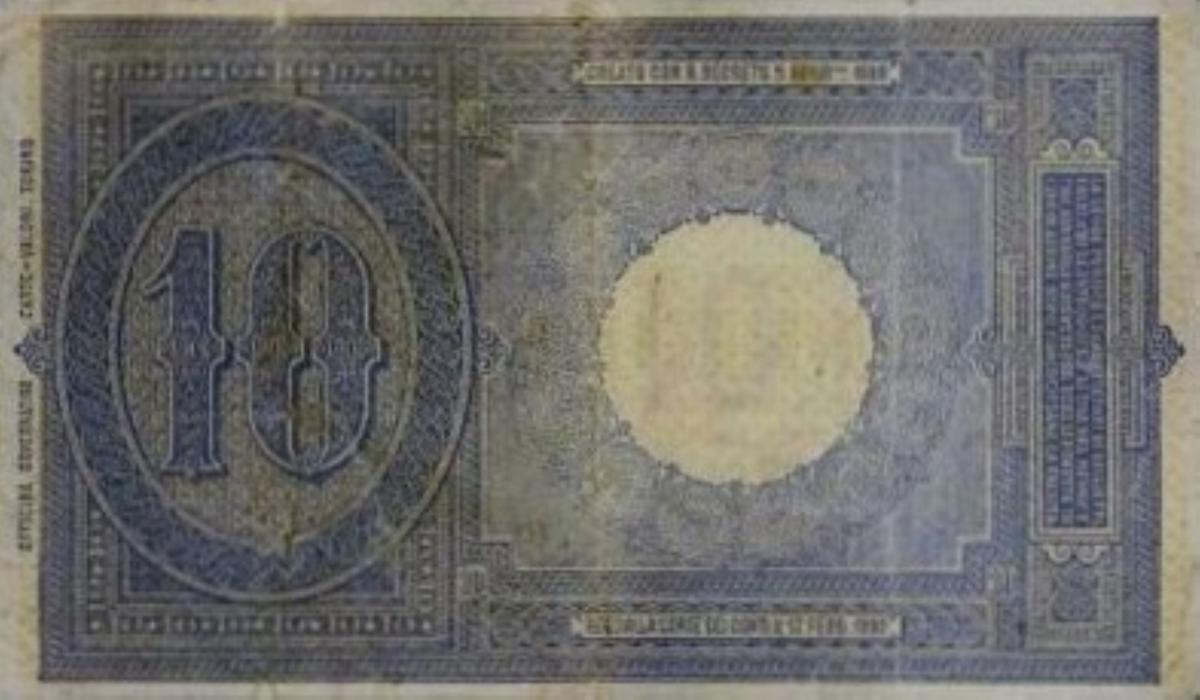 Back of Italy p20b: 10 Lire from 1889