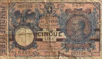 Gallery image for Italy p23a: 5 Lire