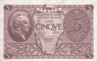 Gallery image for Italy p31c: 5 Lire