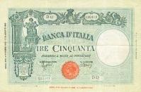 Gallery image for Italy p65: 50 Lire