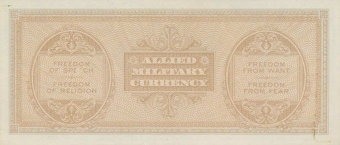 Back of Italy pM14b: 50 Lire from 1943