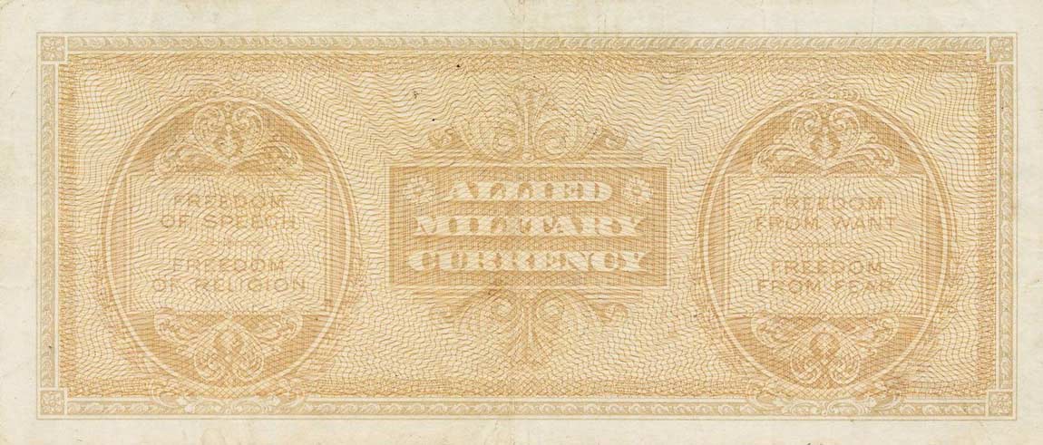 Back of Italy pM16b: 500 Lire from 1943