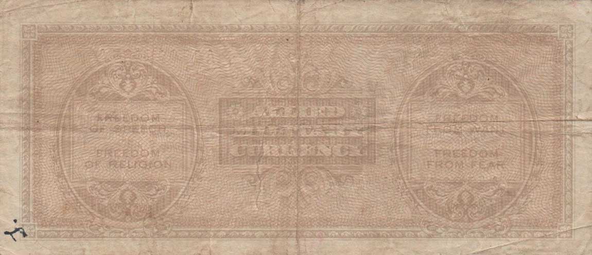 Back of Italy pM17a: 1000 Lire from 1943