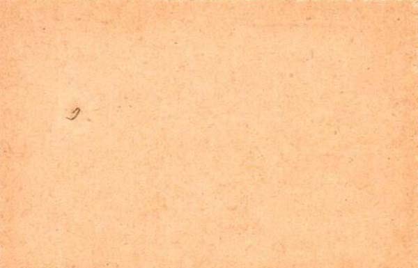 Back of Ivory Coast p6: 0.25 Franc from 1920