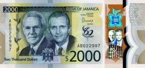 Gallery image for Jamaica p100: 2000 Dollars