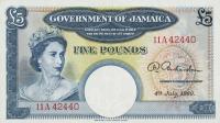 Gallery image for Jamaica p48b: 5 Pounds