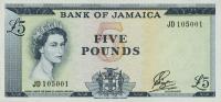 Gallery image for Jamaica p52b: 5 Pounds