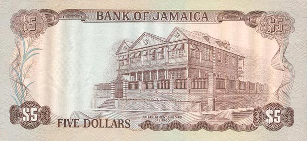 Back of Jamaica p56a: 5 Dollars from 1970
