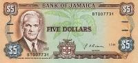 p70d from Jamaica: 5 Dollars from 1991