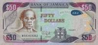 Gallery image for Jamaica p94c: 50 Dollars from 2017