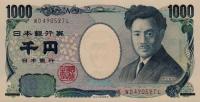 Gallery image for Japan p104c: 1000 Yen