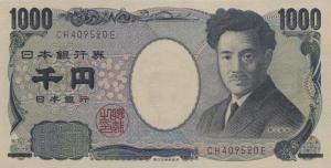 p104f from Japan: 1000 Yen from 2004