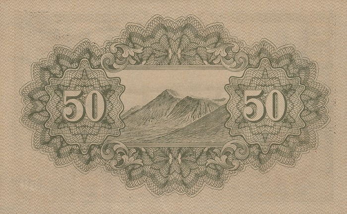 Back of Japan p59c: 50 Sen from 1942