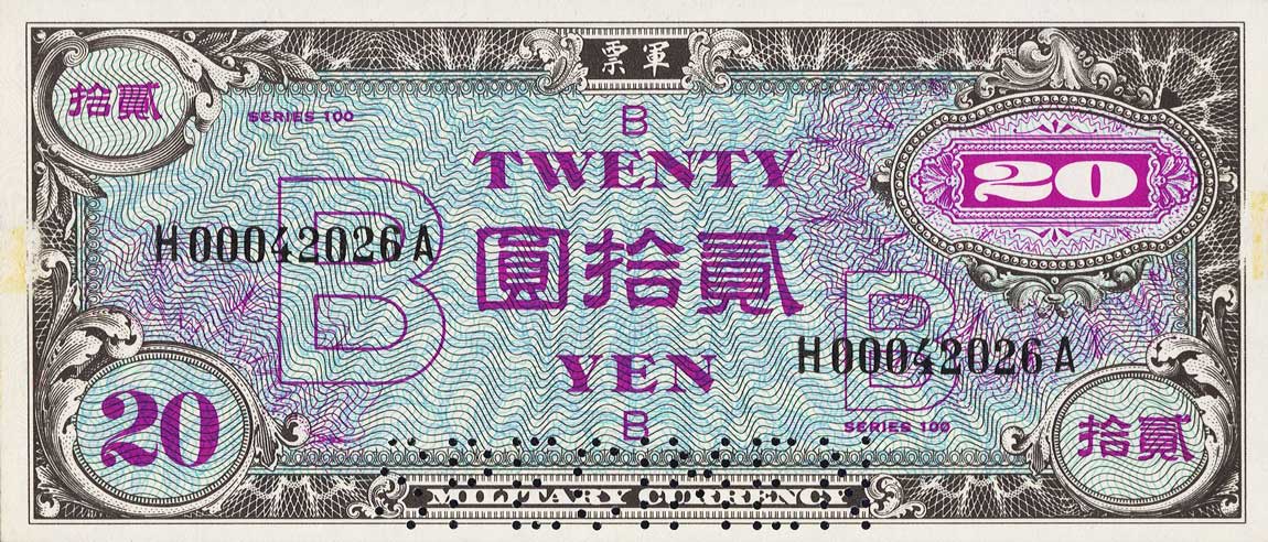 Front of Japan p73s: 20 Yen from 1945