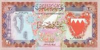 Gallery image for Bahrain p10a: 20 Dinars
