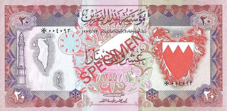 Front of Bahrain p10s: 20 Dinars from 1973