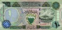 Gallery image for Bahrain p21a: 10 Dinars
