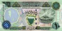 Gallery image for Bahrain p21b: 10 Dinars