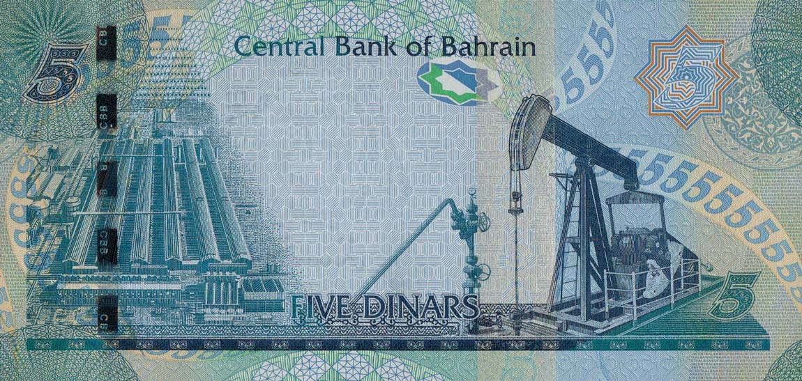 Back of Bahrain p32b: 5 Dinars from 2018