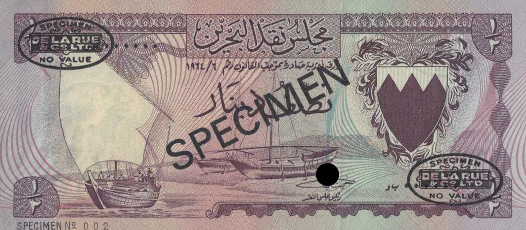 Front of Bahrain p3s: 0.5 Dinar from 1964