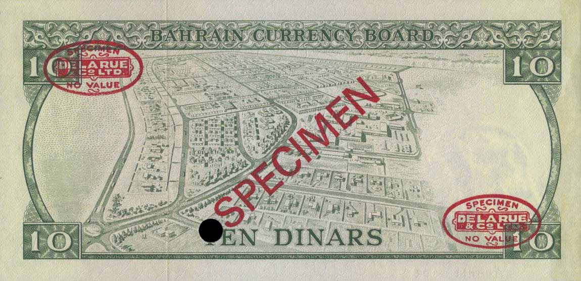 Back of Bahrain p6s: 10 Dinars from 1964