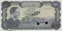 Gallery image for Jordan p16s: 10 Dinars