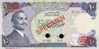 Gallery image for Jordan p20s2: 10 Dinars