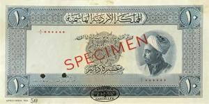 Gallery image for Jordan p4s2: 10 Dinars