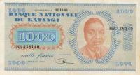 Gallery image for Katanga p10a: 1000 Francs