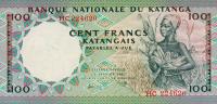 Gallery image for Katanga p12b: 100 Francs