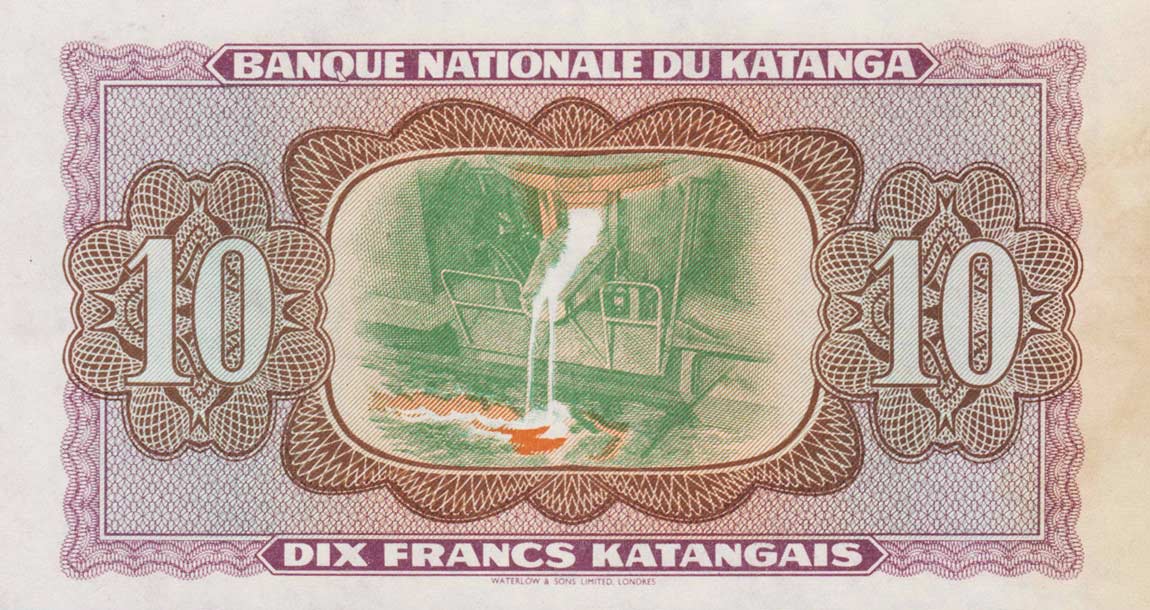 RealBanknotes.com > Katanga p5Ap: 10 Francs from 1960