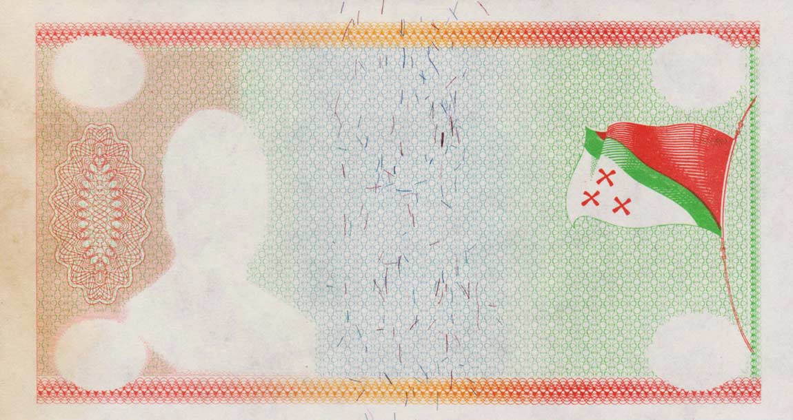 Front of Katanga p5Ap: 10 Francs from 1960