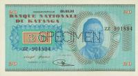 Gallery image for Katanga p6s: 20 Francs