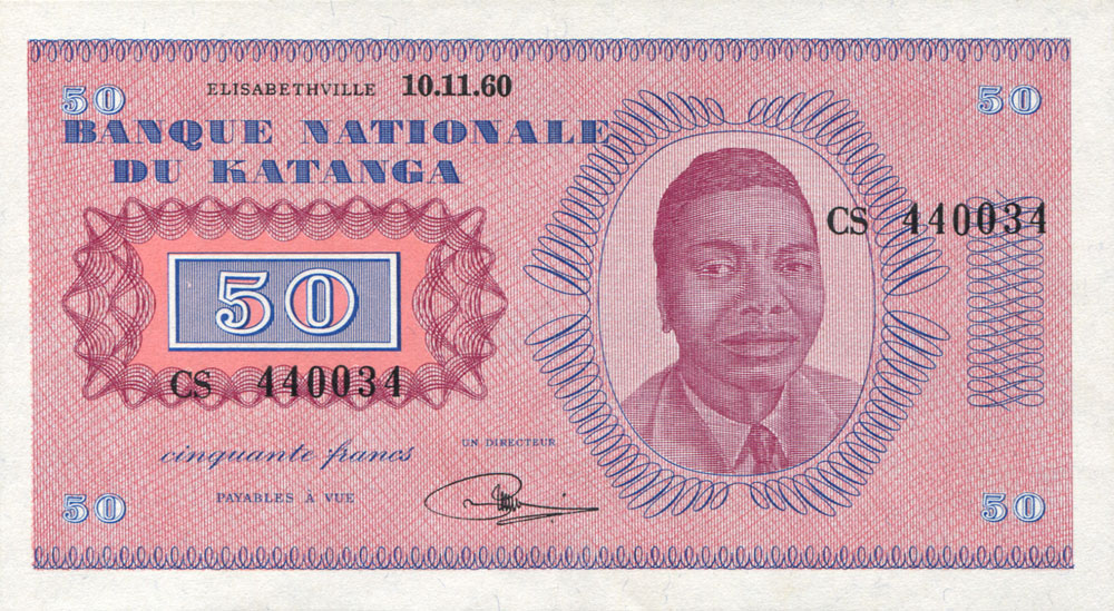 Front of Katanga p7a: 50 Francs from 1960