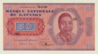 p7r from Katanga: 50 Francs from 1960