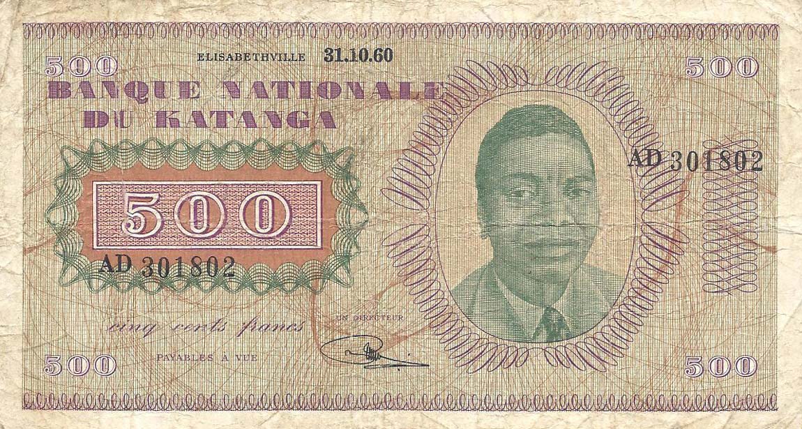 Front of Katanga p9a: 500 Francs from 1960