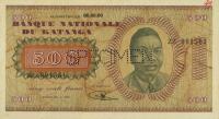 Gallery image for Katanga p9s: 500 Francs