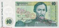 Gallery image for Kazakhstan p10s: 10 Tenge