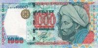 p22 from Kazakhstan: 1000 Tenge from 2000