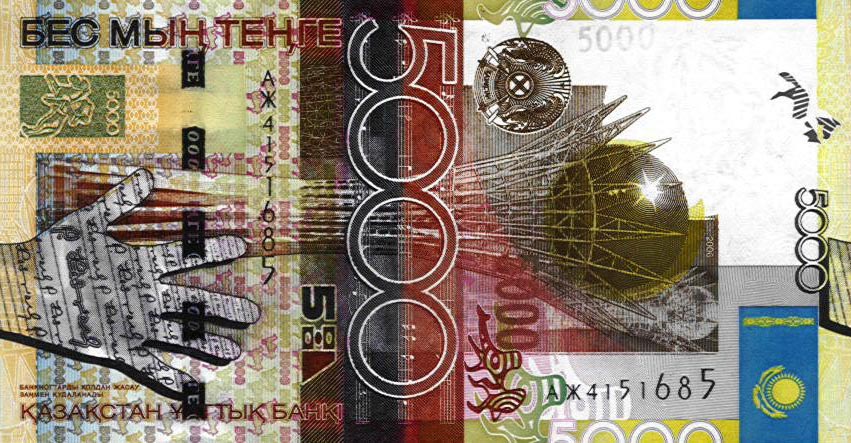 Front of Kazakhstan p32b: 5000 Tenge from 2006