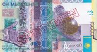 Gallery image for Kazakhstan p33s: 10000 Tenge