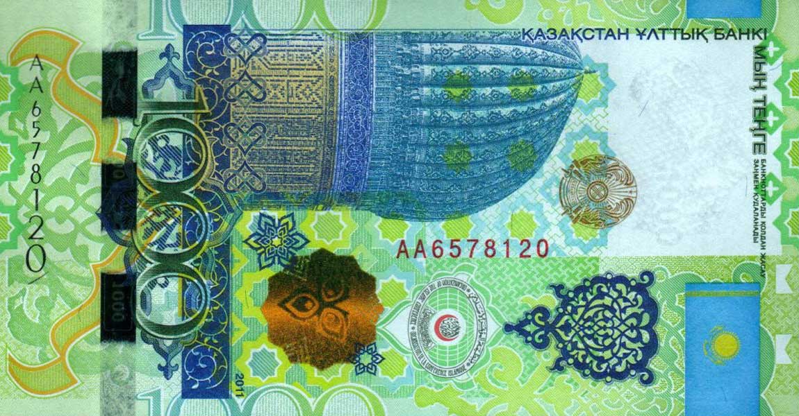 Front of Kazakhstan p37: 1000 Tenge from 2011