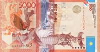 Gallery image for Kazakhstan p38: 5000 Tenge