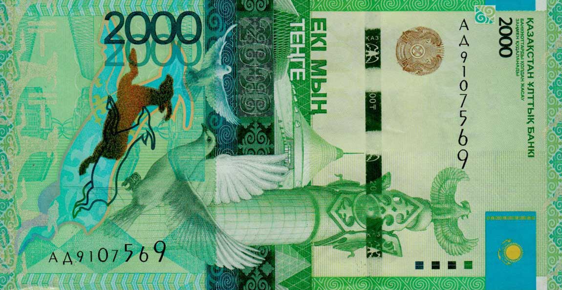 Front of Kazakhstan p41: 2000 Tenge from 2012
